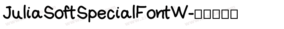 JuliaSoft Special Font W字体转换